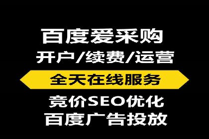 百度信息流推广在提升用户体验中的作用及案例